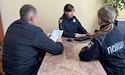 Намагалися втекти за кордон з підробленими документами: на Львівщині судитимуть «ухилянтів»