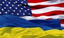 Конгрес США хоче виділити Україні понад $ 500 млн допомоги