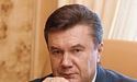 Янукович підписав "амністію" і скасування "диктаторських законів"