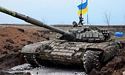 Греція передасть Україні танки
