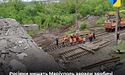 росіяни відновлюють залізницю біля Маріуполя, щоби вивезти металопрокат та залишки зерна