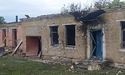 російські окупанти атакували підприємство на Дніпропетровщині: постраждала 8-річна дитина