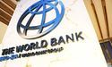 Світовий банк анонсував новий пакет допомоги Україні