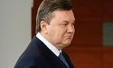 ДБР розпочне чергове спецрозслідування щодо експрезидента Януковича