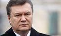 Розстріл майданівців: суд заочно арештував Януковича