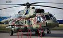 На аеродромі в Самарі ГУР знищила російський гелікоптер Мі-8