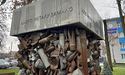 В Ірпені створили монумент із залишків боєприпасів (ФОТО)
