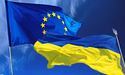 ЄС виділить додаткові € 110 мільйонів гуманітарної допомоги для українців