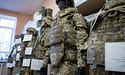 Міноборони України погодило бронежилет для жінок