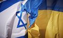 Ізраїль візьме на себе витрати української збірної з гімнастики на чемпіонаті Європи