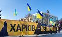 В Харківській приватній забудові під завалами — люди: наслідки обстрілу