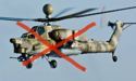 Українські десантники ліквідували гелікоптер окупантів "Нічний мисливець"