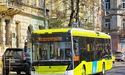 В суботу у Львові не курсуватимуть два тролейбусні маршрути