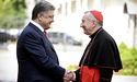 Порошенко: "Українцям потрібна духовна підтримка Ватикану"