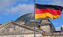 Німеччина надасть Україні 1 млрд євро
