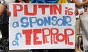 Європарламент може визнати рф державою-спонсором тероризму в листопаді