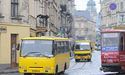 У Львові підвищили вартість проїзду у громадському транспорті