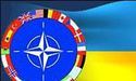 Заява НАТО: "Ми засуджуємо агресію Росії та твердо підтримуємо Україну"