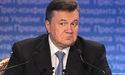 Янукович особисто приїде на суд до Києва