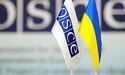 ОБСЄ: "Біля "Вольво-центру" в Донецьку тривала перестрілка"