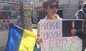 Москвичі мітингували біля метро проти війни з Україною