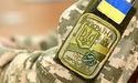 У Східницькій ОТГ заборонено продавати алкоголь військовим  