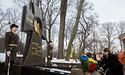 В Україні відзначають 100-річчя бою під Крутами