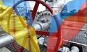У Брюсселі домовилися щодо "літнього пакету" газових поставок для України
