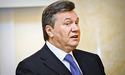 Відбувається вирішальне засідання суду над Януковичем: очікується останнє слово екс-президента