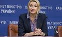 Мін'юст: "Через "закон Савченко" на волю виходять реальні злочинці"