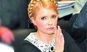 «Тимошенко не погодиться бути політичною пенсіонеркою»