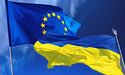 ЄС та Україна ухвалили оновлений Порядок денний асоціації