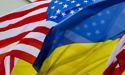 США виділили Україні черговий пакет допомоги