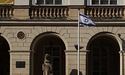 У Львові вивісили прапор Ізраїлю на підтримку народу країни (фото)