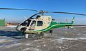 Україна попросила в Австралії гелікоптери, — ЗМІ