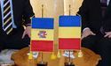 Вперше в історії: Молдова та Румунія зібрались на спільному парламентському засіданні