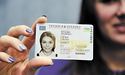 Відсьогодні всі українці зможуть оформити ID-паспорти