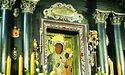 Князь Лев привіз Ченстоховську ікону Божої Матері у Галичину