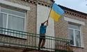 Український прапор підняли у ще одному селі під Ізюмом (відео)
