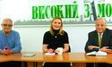 Олександр Белявський: «Україну від захоплення Росією врятував... газопровід»