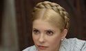 Юлія Тимошенко: Зараз Росія сама робить кожного українця націоналістом