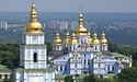 Блаженніший Епіфаній розповів, де буде діючий кафедральний собор Православної церкви України