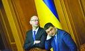 «Гройсман для Порошенка – це як Азаров для Януковича»