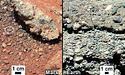Curiosity знайшов на Марсі сліди води