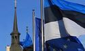 Естонія запропонує Євросоюзу запровадити восьмий пакет санкцій проти рф