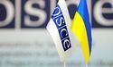 ОБСЄ: "Україна на першому місці за кількістю порушень прав журналістів"