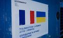 Франція надала Україні сотню генераторів