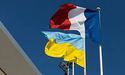 Франція цього року виділить Україні додаткові € 40 мільйонів на відбудову