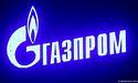 Reuters: Газпром зменшив постачання газу в країни Європи