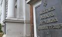 Львівська ОВА звинуватила Податкову у “схематозі”. Податкова ЛОВА — в “упередженості”